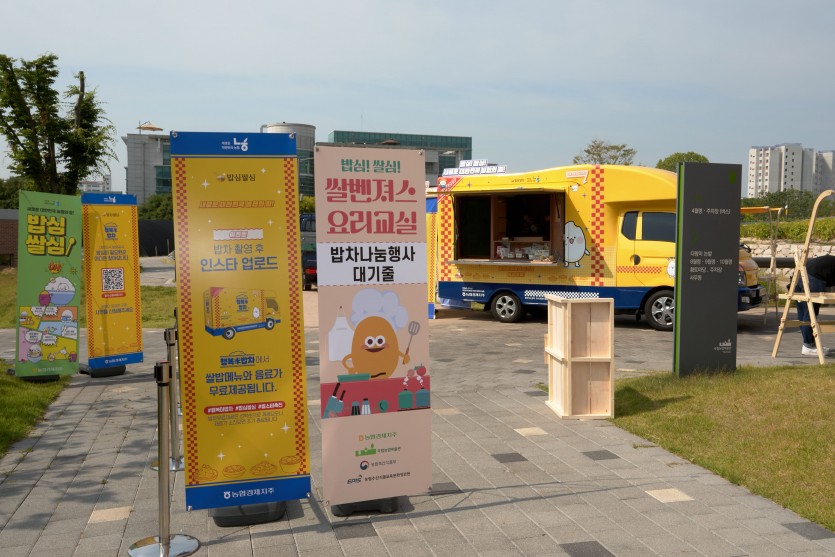 e4b90811f4d412baea2b23ee8b8be54a_1718954763_8277.jpg