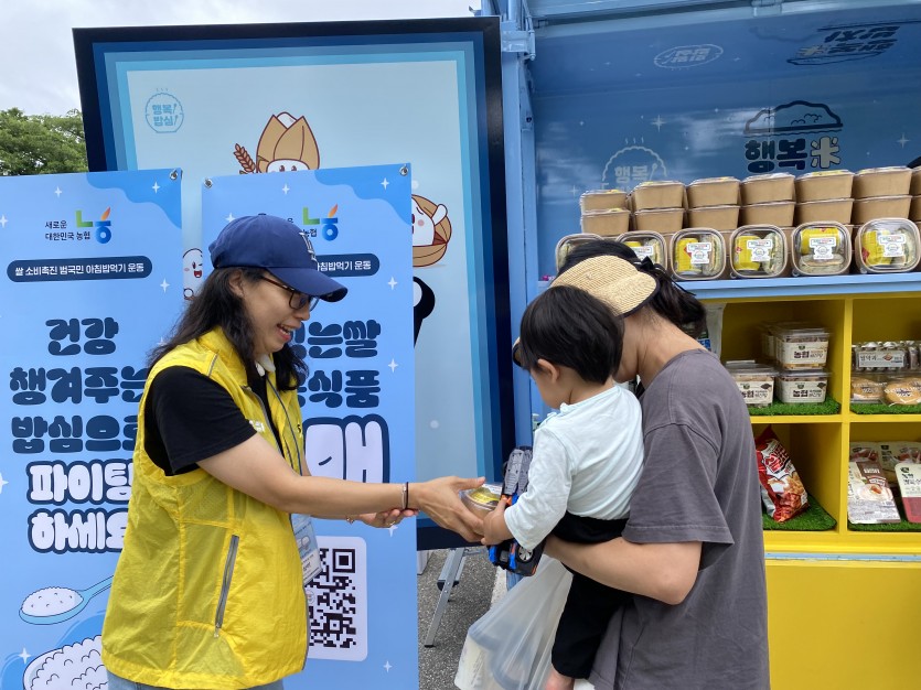06194fe581e1208c623392f522373291_1752219743_3319.jpg
